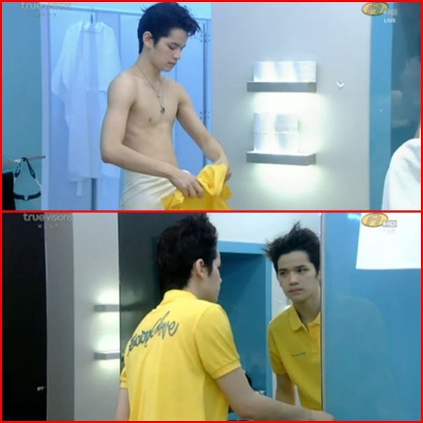 เต๋า AF8 น่าร๊ากกกกค่ะ