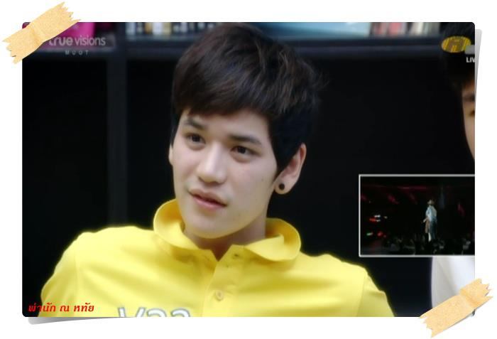 เต๋า AF8 น่าร๊ากกกกค่ะ