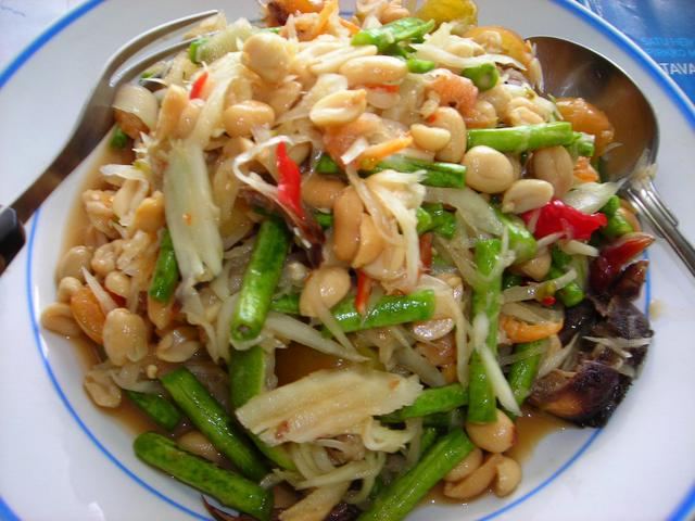 ตำโคราช