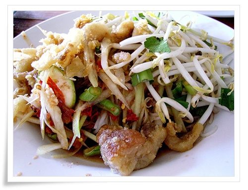 ตำซั่ว