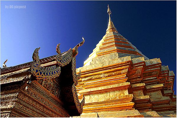 วัดพระธาตุดอยสุเทพราชวรวิหาร
