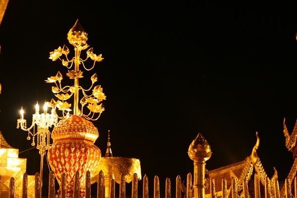 วัดพระธาตุดอยสุเทพราชวรวิหาร