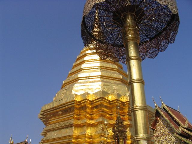 วัดพระธาตุดอยสุเทพราชวรวิหาร