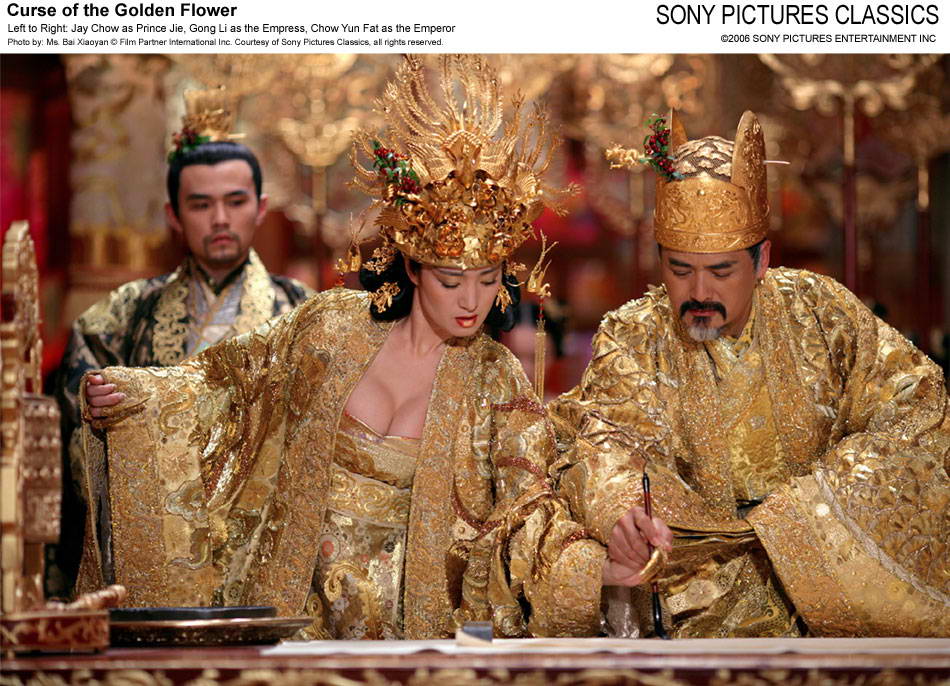 Gong Li ซุปตาร์แดนมังกร สวยสง่ามากค่ะ