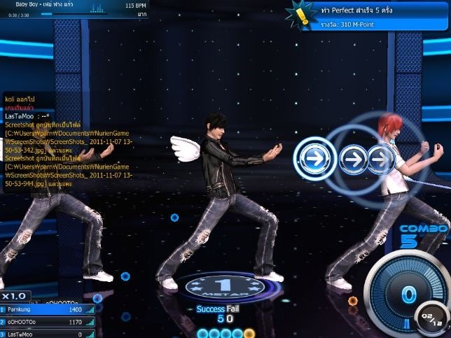 Mstat สุดยอดเกมเต้นสมจริงกราฟฟิกเริ่ศศศศ ใครเล่นแล้วบ้าง