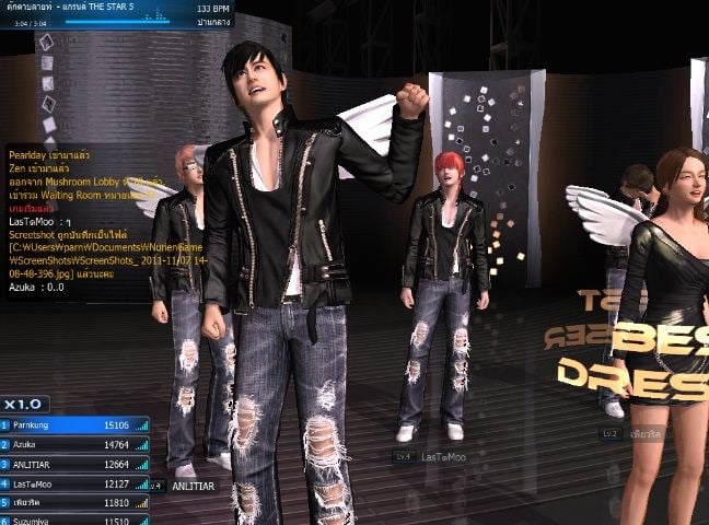 Mstat สุดยอดเกมเต้นสมจริงกราฟฟิกเริ่ศศศศ ใครเล่นแล้วบ้าง