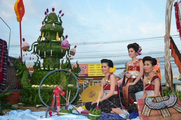 ขบวนแห่งานลอยกระทง มมส จัดยิ่งใหญ่