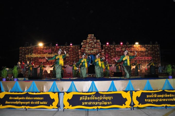 ขบวนแห่งานลอยกระทง มมส จัดยิ่งใหญ่