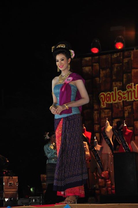 ขบวนแห่งานลอยกระทง มมส จัดยิ่งใหญ่