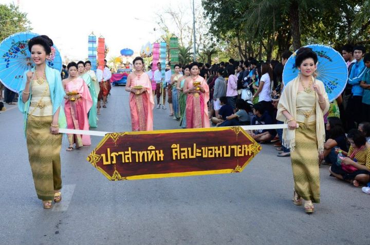 ขบวนแห่งานลอยกระทง มมส จัดยิ่งใหญ่