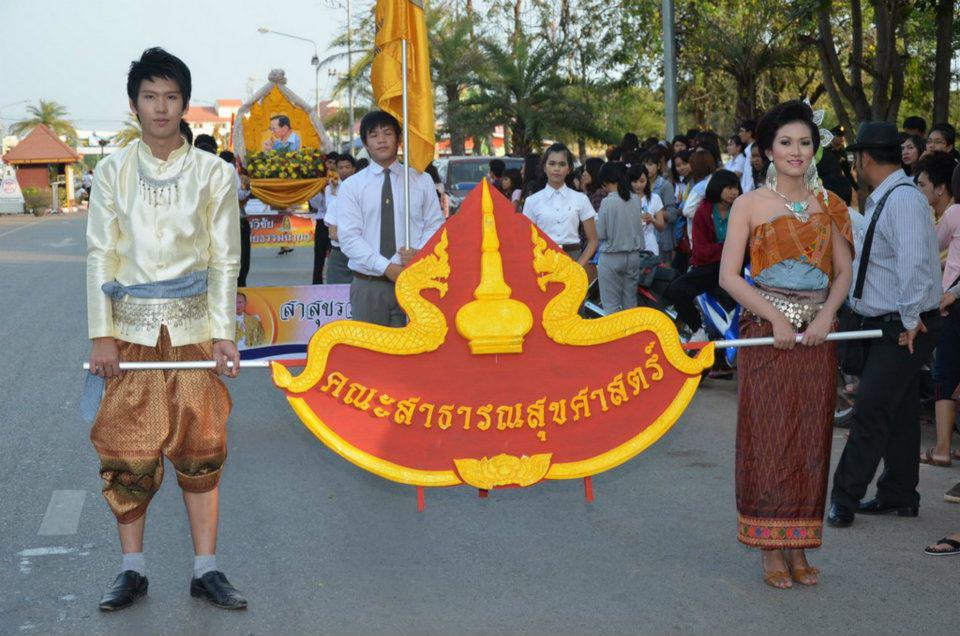 ขบวนแห่งานลอยกระทง มมส จัดยิ่งใหญ่