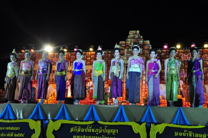 ขบวนแห่งานลอยกระทง มมส จัดยิ่งใหญ่
