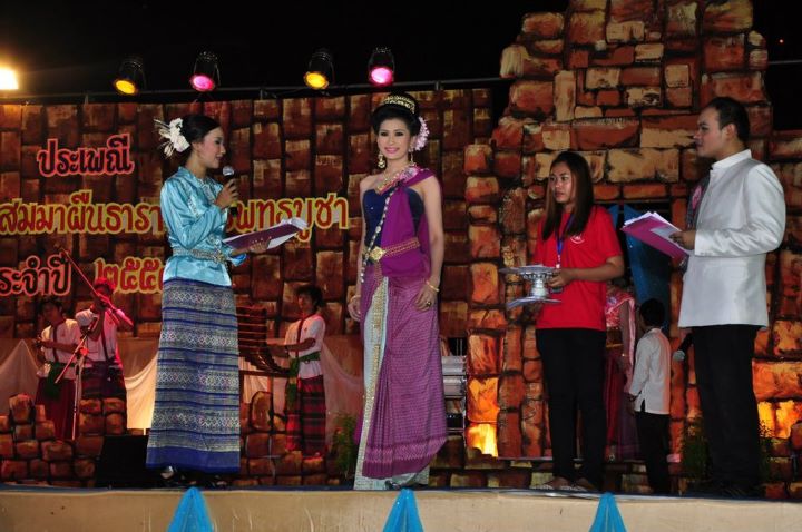 ขบวนแห่งานลอยกระทง มมส จัดยิ่งใหญ่