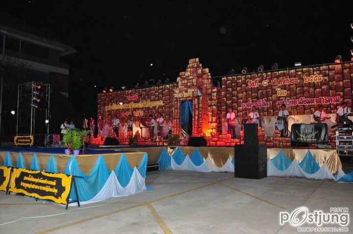 ขบวนแห่งานลอยกระทง มมส จัดยิ่งใหญ่