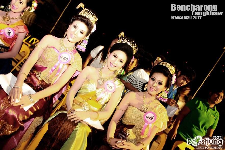 ขบวนแห่งานลอยกระทง มมส จัดยิ่งใหญ่