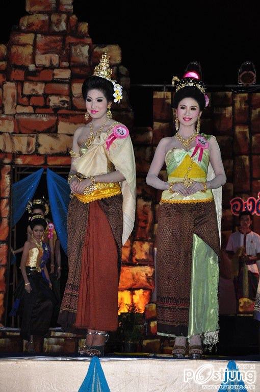 ขบวนแห่งานลอยกระทง มมส จัดยิ่งใหญ่