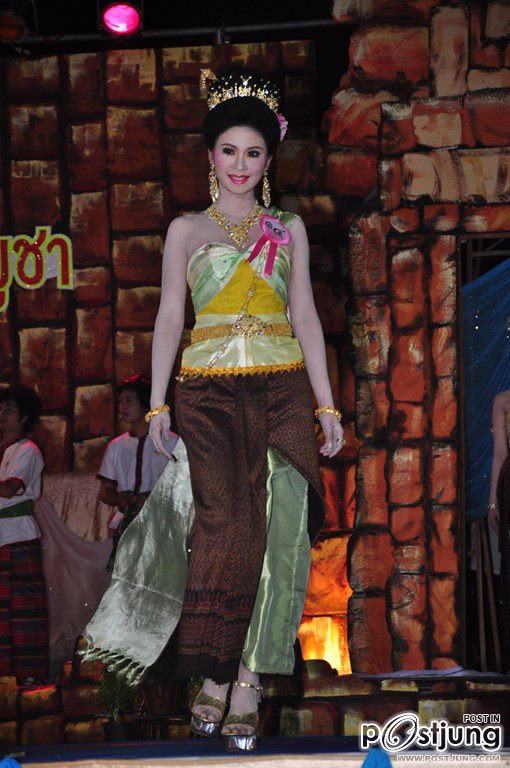 ขบวนแห่งานลอยกระทง มมส จัดยิ่งใหญ่