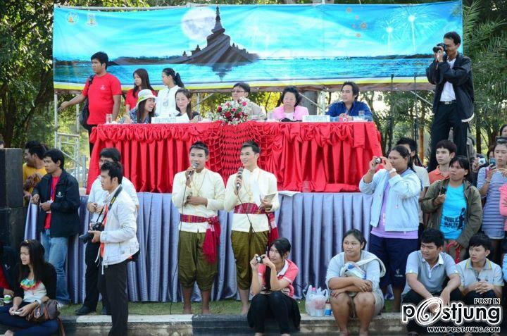 ขบวนแห่งานลอยกระทง มมส จัดยิ่งใหญ่