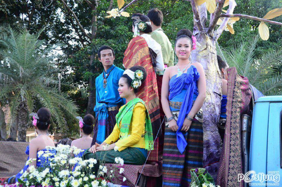 ขบวนแห่งานลอยกระทง มมส จัดยิ่งใหญ่
