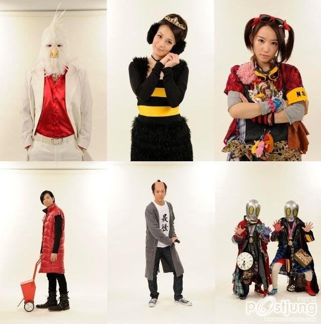 Arakawa Under the Bridge (J Drama)