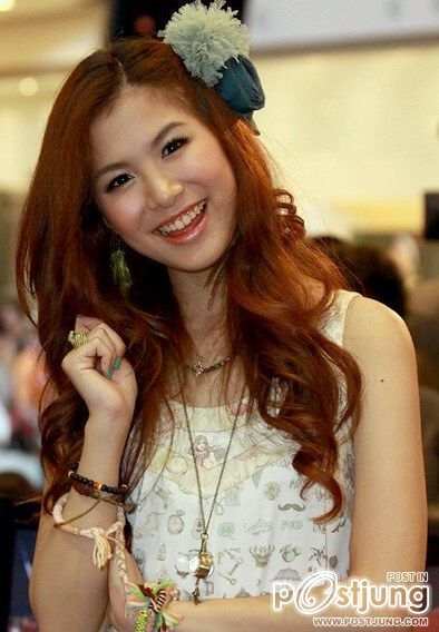 เบสท์