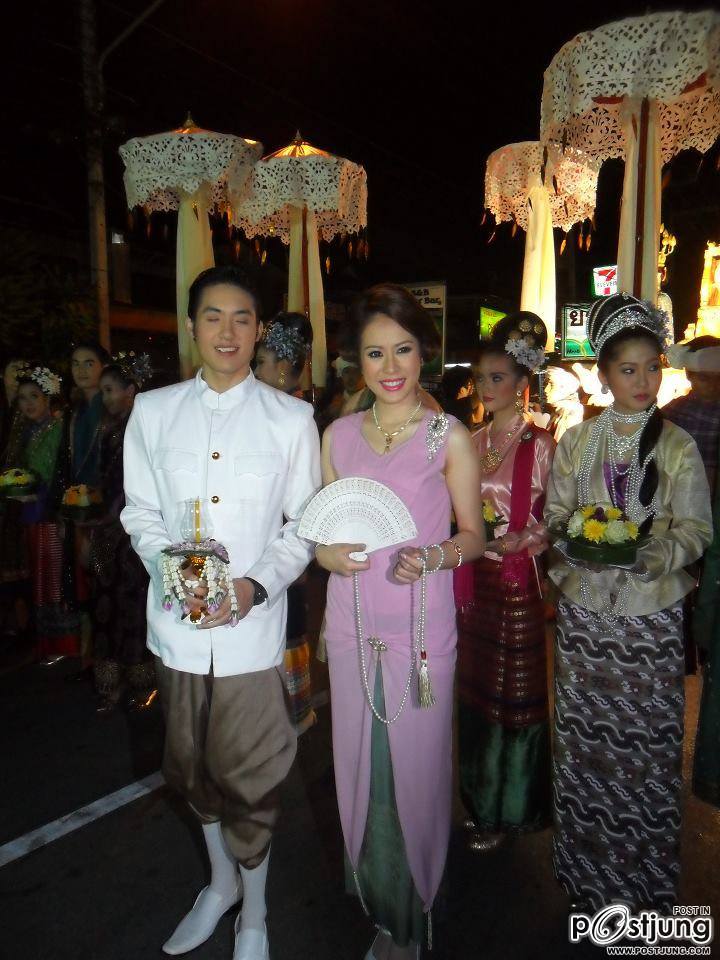กระทง  มช.  54