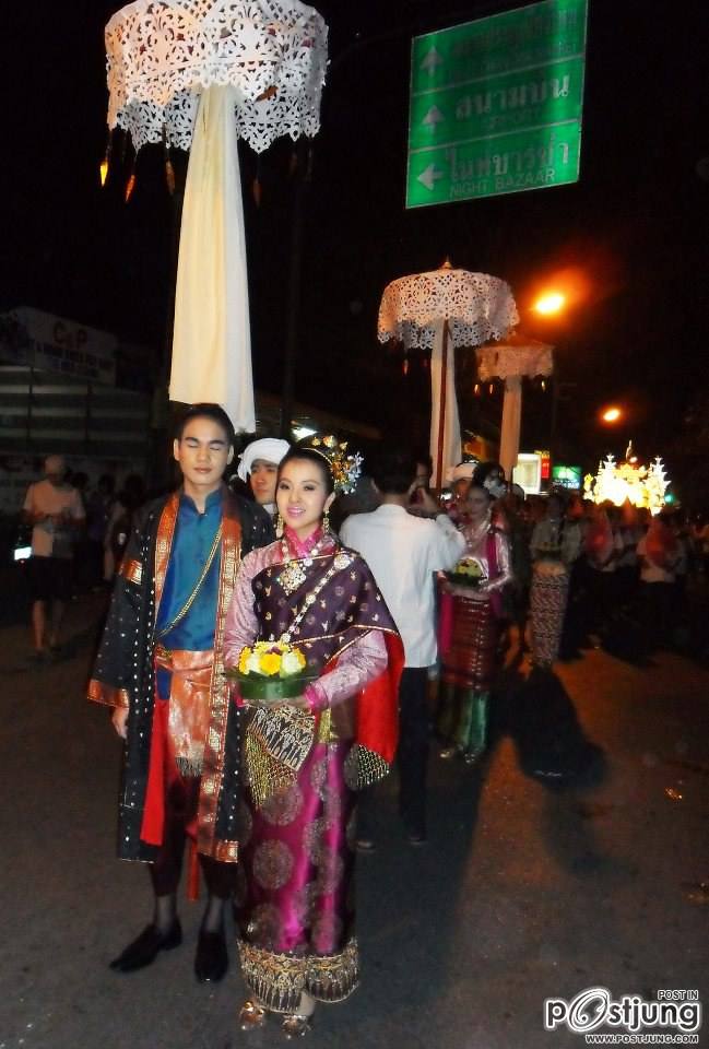 กระทง  มช.  54