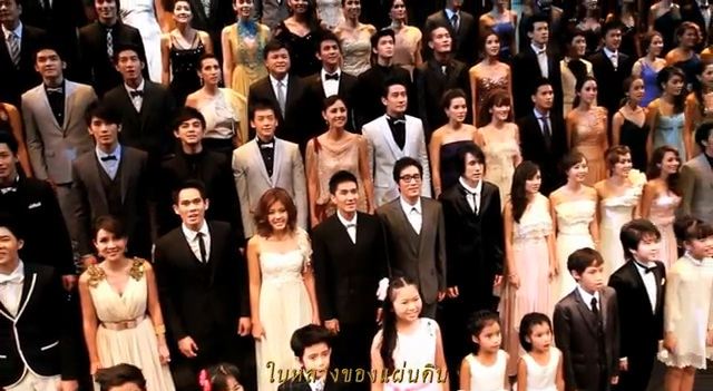 ภาพจากเอ็มวี...ในหลวงของแผนดิน