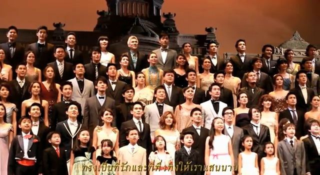 ภาพจากเอ็มวี...ในหลวงของแผนดิน