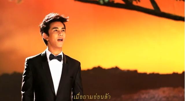 ภาพจากเอ็มวี...ในหลวงของแผนดิน