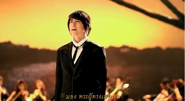 ภาพจากเอ็มวี...ในหลวงของแผนดิน