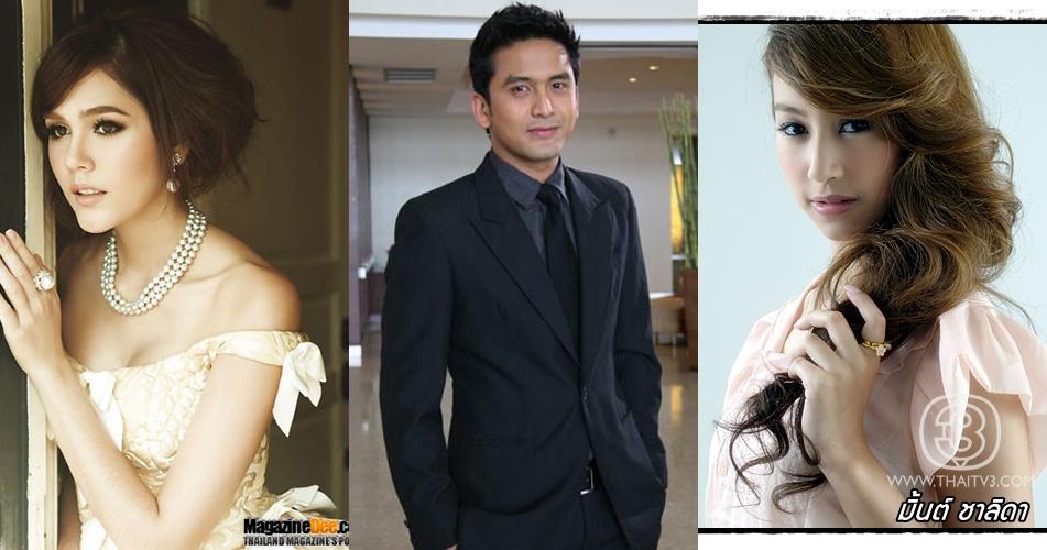 "คูณจ๋า"วางตัว"ชมพู่ อารยา, ป๋อ ณัฐวุฒิ, มิ้นต์ ชาลิดา"ประชันบทบาทกันใน"ทรายสีเพลิงเวอร์ชั่นใหม่"