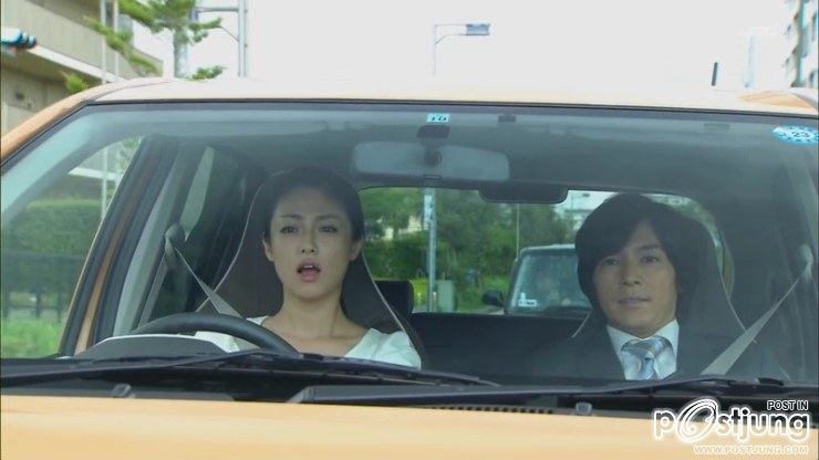 Sengyou Shufu Tantei ~Watashi wa Shadow