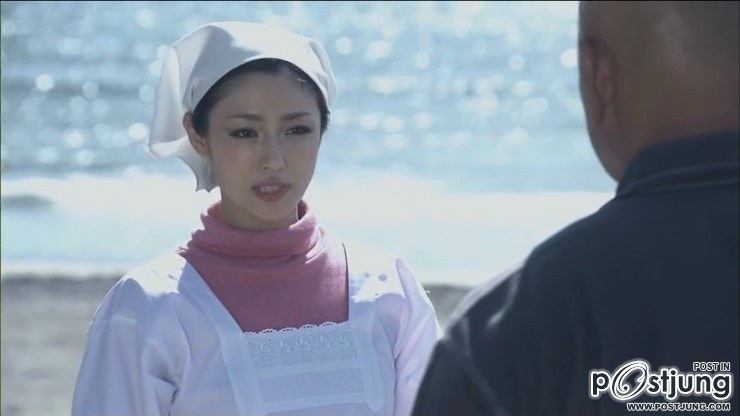 Sengyou Shufu Tantei ~Watashi wa Shadow