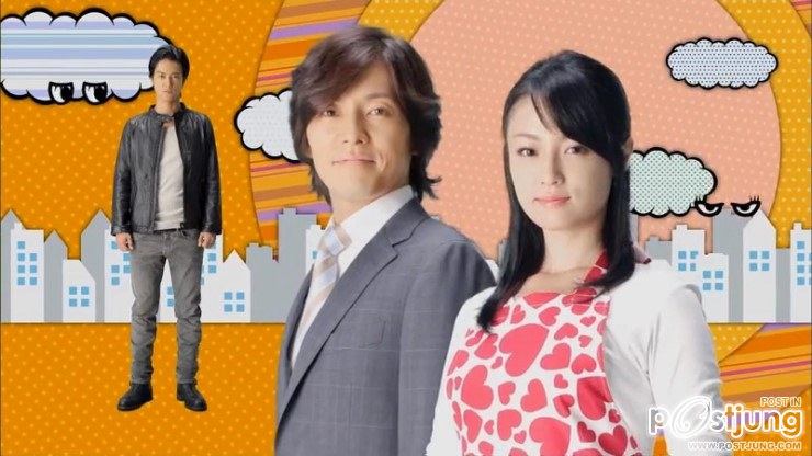 Sengyou Shufu Tantei ~Watashi wa Shadow