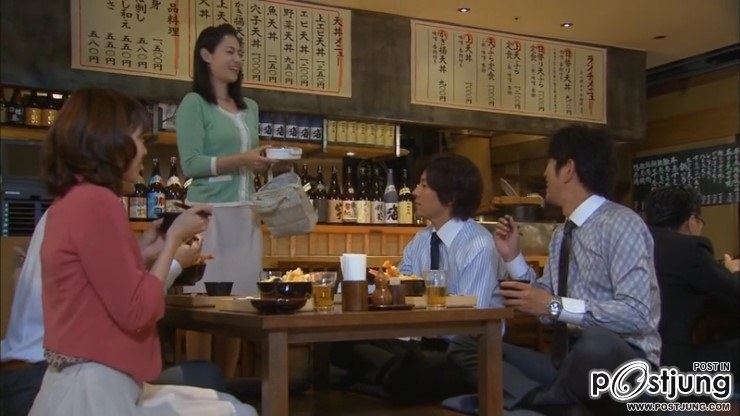 Sengyou Shufu Tantei ~Watashi wa Shadow