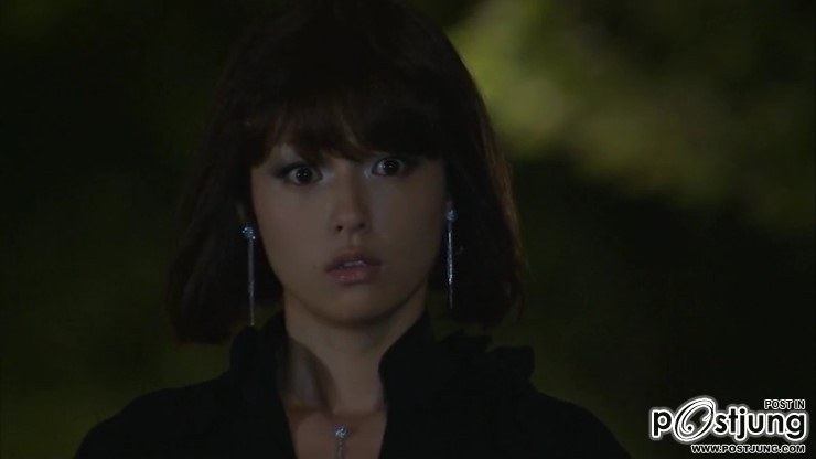 Sengyou Shufu Tantei ~Watashi wa Shadow