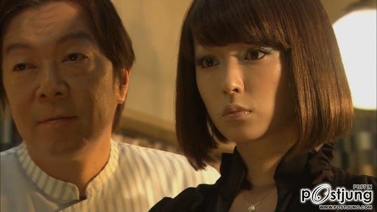 Sengyou Shufu Tantei ~Watashi wa Shadow
