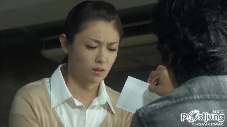 Sengyou Shufu Tantei ~Watashi wa Shadow