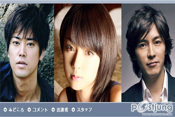 Sengyou Shufu Tantei ~Watashi wa Shadow