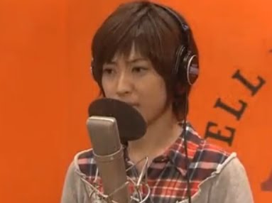 Ikemen Desu ne