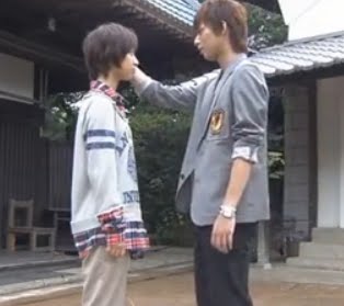 Ikemen Desu ne