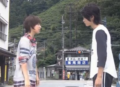 Ikemen Desu ne