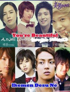 Ikemen Desu ne