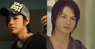 Ikemen Desu ne