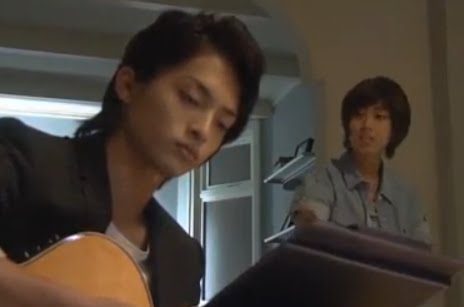 Ikemen Desu ne