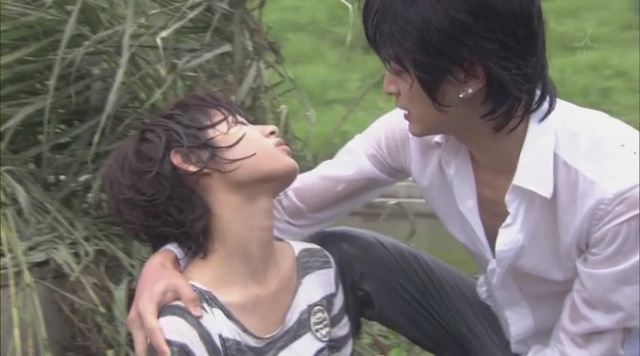 Ikemen Desu ne