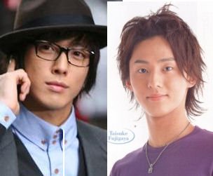 Ikemen Desu ne