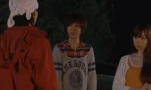 Ikemen Desu ne