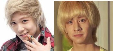 Ikemen Desu ne